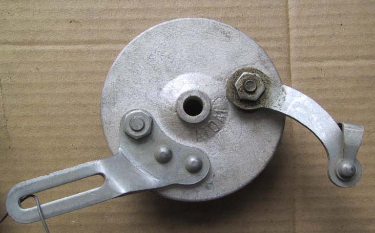 frein tambour 90 mm ATOM