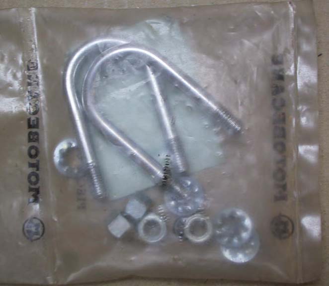 collier guidon motobecane 20822