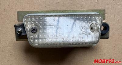 Lampe Avant R&eacute;tro&eacute;clairage YAMAHA TDM 850 occasion