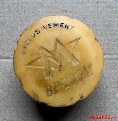Bouchon blanc motobecane origine occasion