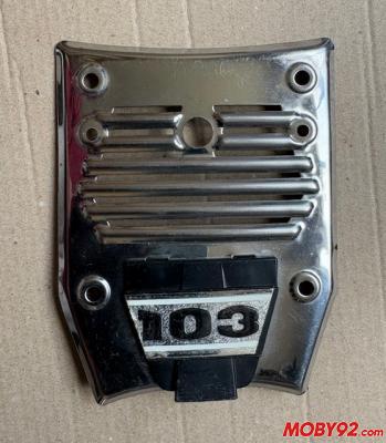 grille de fourche 103 peugeot noir