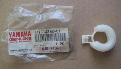 flotteur neuf carburateur mbk x.limit