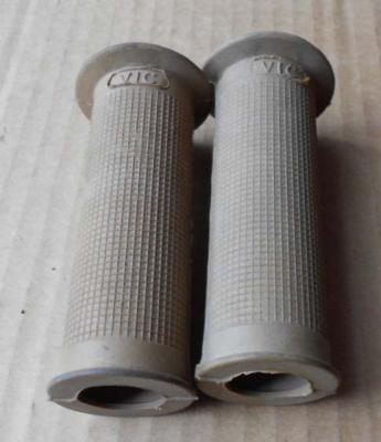 poignee 23 26 mm beige VIC