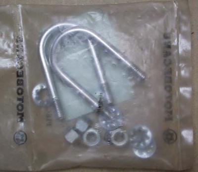 collier guidon motobecane 20822