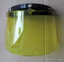 Ecran casque ancien neuf ROD 88 jaune ou orange