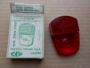 Cabochon feu rouge CEV  01939